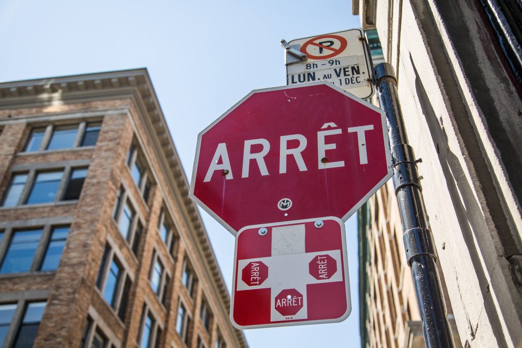 Arrêt Ahuntsic-Cartierville