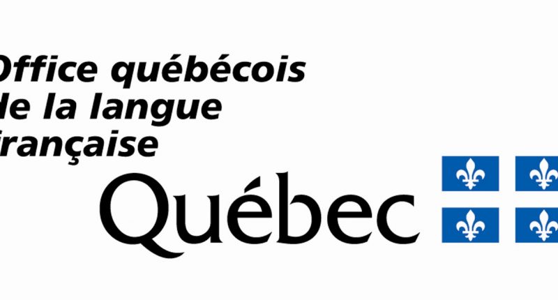 Office-québécois-de-la-langue-française